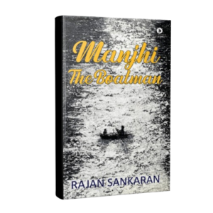 manjhi the boatman 1536x1536 removebg preview