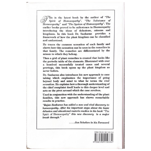 An Insight into Plants (Vol. 1 & 2) - Image 2