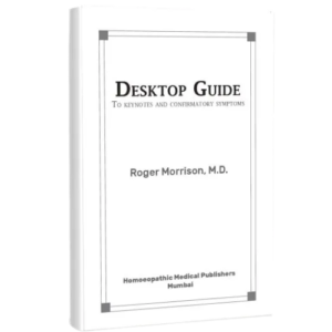 Desktop Guide - Roger Morrison