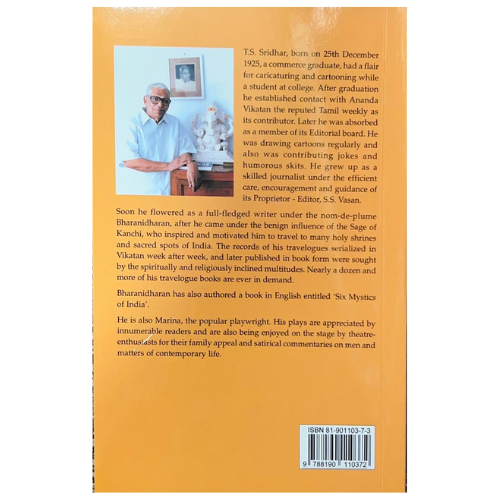 Sage of Love and Grace – Bharnidharan - Image 2